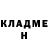Метадон VHQ Gennadiy Staritskiy