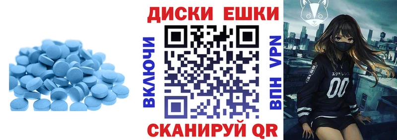 Экстази бентли  купить закладку  Красноармейск 