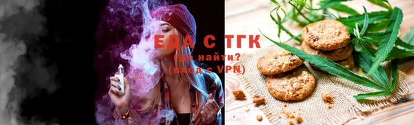 дмт Ладушкин