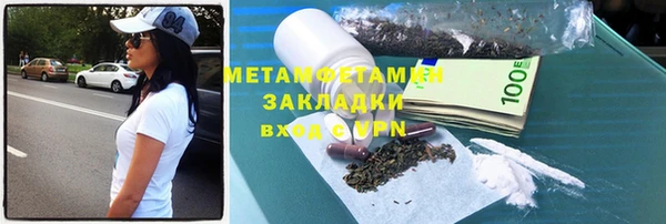 дмт Ладушкин