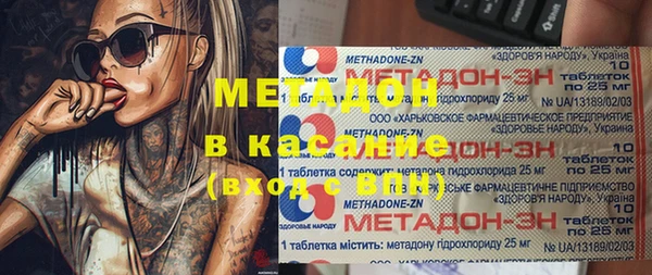 дмт Ладушкин
