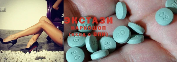 дмт Ладушкин