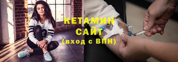 ешки Лагань