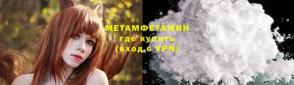 ешки Лагань