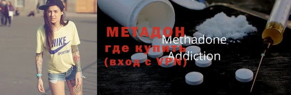 герыч Гвардейск