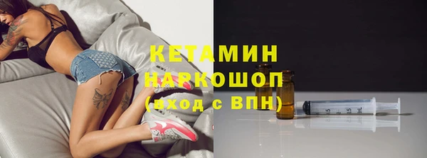 ешки Лагань