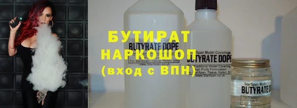 ешки Лагань