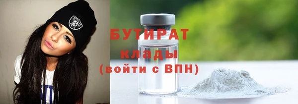 a pvp Майский