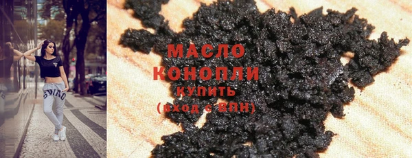 ешки Лагань