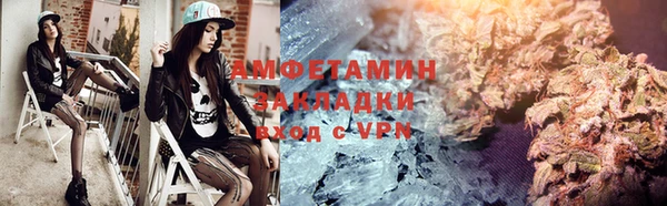 ешки Лагань
