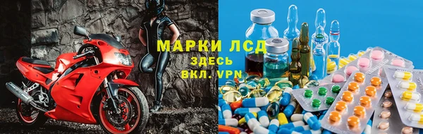 дмт Ладушкин