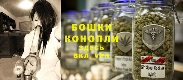 амфетамин Магас