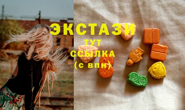 твердый Магадан