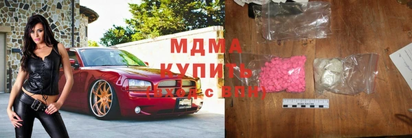 твердый Магадан