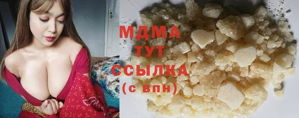 ешки Лагань