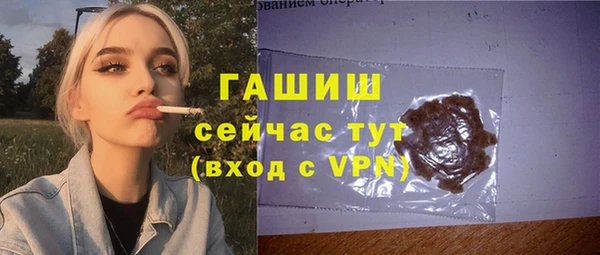 твердый Магадан