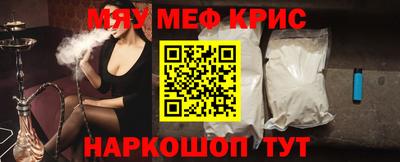 хмурый Комсомольск-на-Амуре