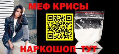 PSILOCYBIN Конаково