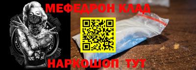 хмурый Комсомольск-на-Амуре