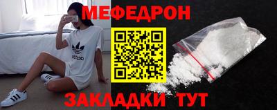кокаин колумбия Коммунар