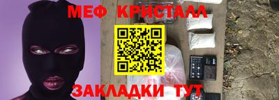 хмурый Комсомольск-на-Амуре