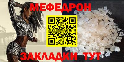 хмурый Комсомольск-на-Амуре