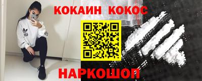 кокаин колумбия Коммунар