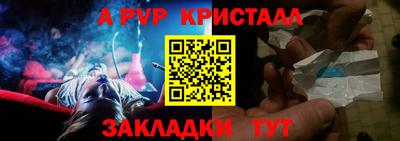хмурый Комсомольск-на-Амуре