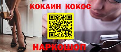 хмурый Комсомольск-на-Амуре