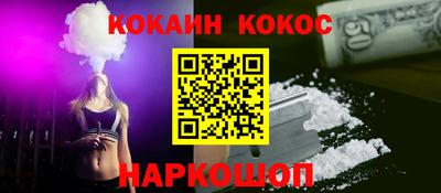 кокаин колумбия Коммунар