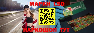 кокаин колумбия Коммунар
