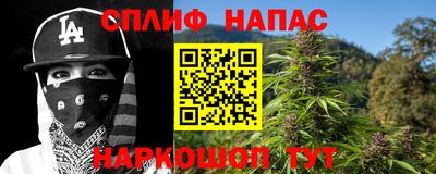хмурый Комсомольск-на-Амуре