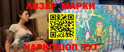хмурый Комсомольск-на-Амуре