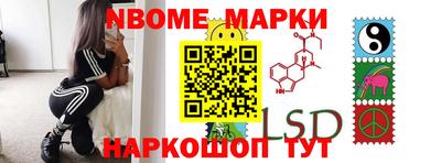 кокаин колумбия Коммунар