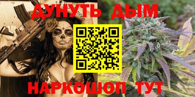 хмурый Комсомольск-на-Амуре