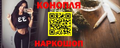 PSILOCYBIN Конаково