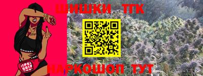 PSILOCYBIN Конаково