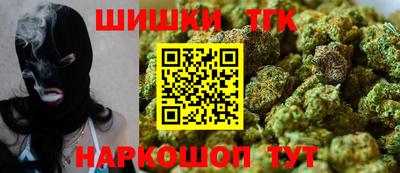 хмурый Комсомольск-на-Амуре