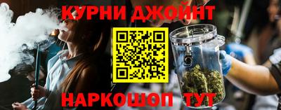 кокаин колумбия Коммунар