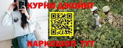 кокаин колумбия Коммунар