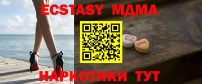 кокаин колумбия Коммунар