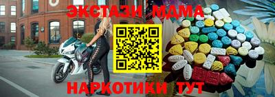 хмурый Комсомольск-на-Амуре