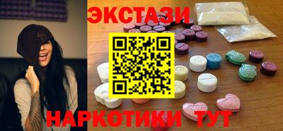 PSILOCYBIN Конаково