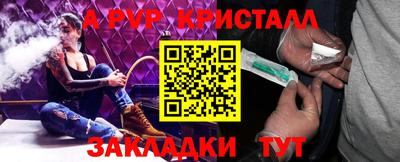 кокаин колумбия Коммунар