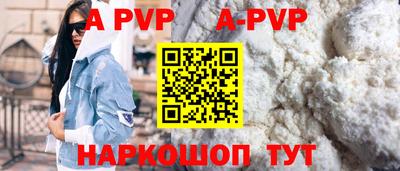 PSILOCYBIN Конаково