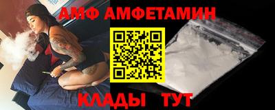 PSILOCYBIN Конаково