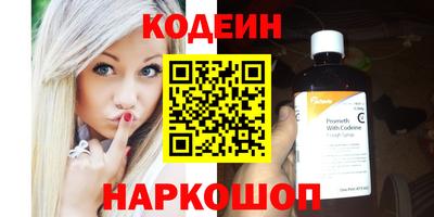 хмурый Комсомольск-на-Амуре