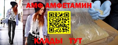 PSILOCYBIN Конаково