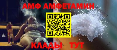 хмурый Комсомольск-на-Амуре
