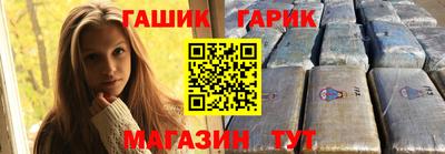 хмурый Комсомольск-на-Амуре